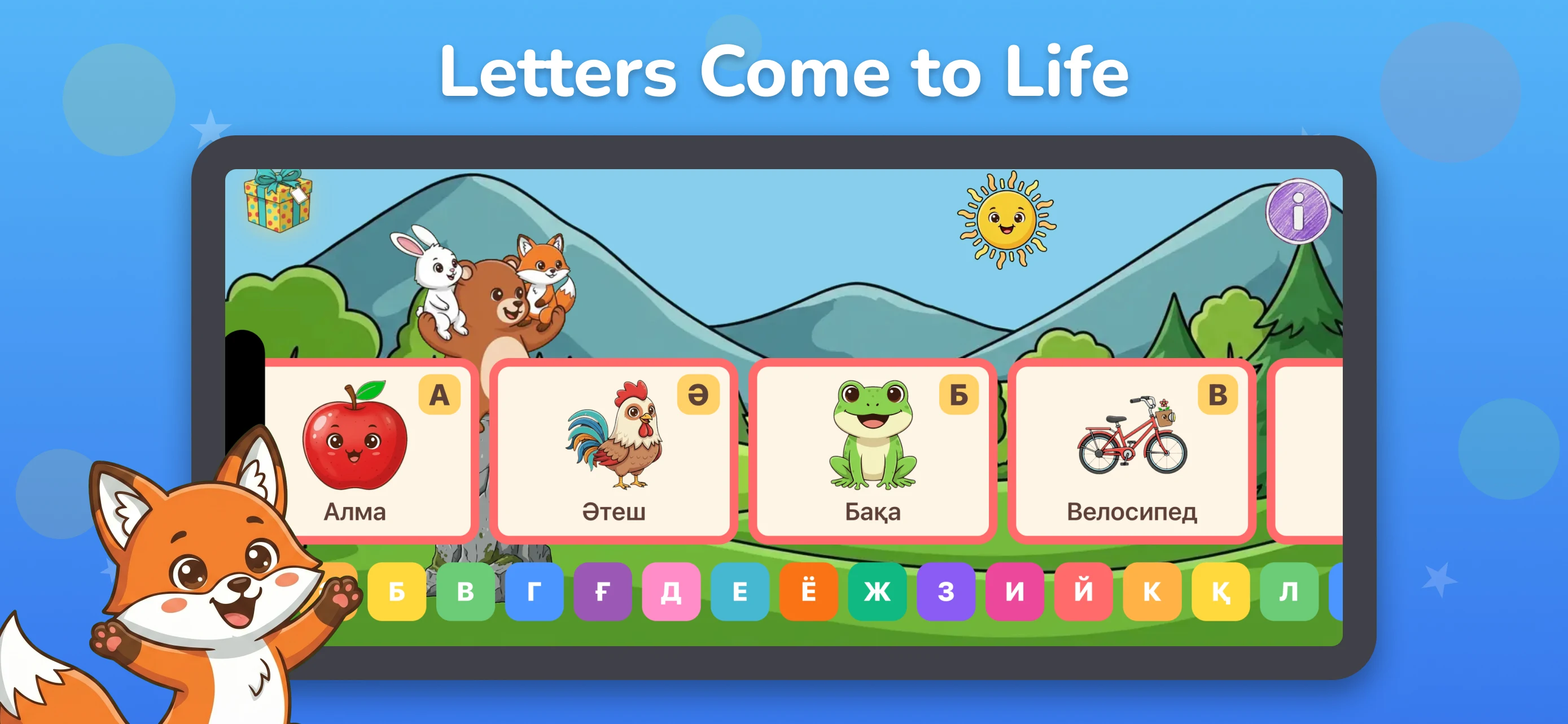 Dindon: Kids ABC & Numbers screenshot