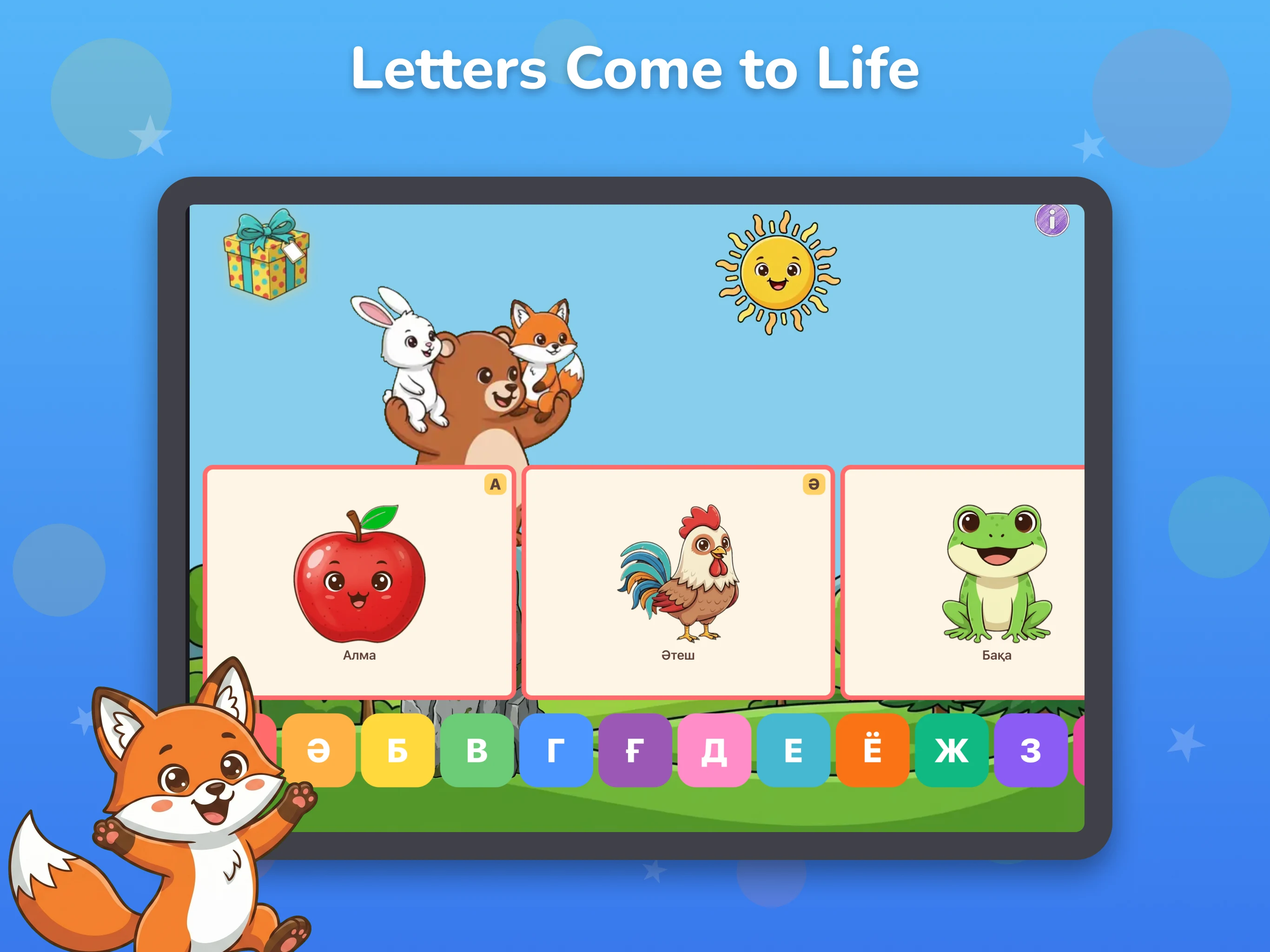 Dindon: Kids ABC & Numbers screenshot
